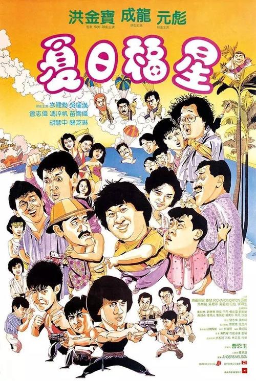 斯坦福大学毕业证原版